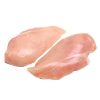 Chicken Breast Inner Fillet
